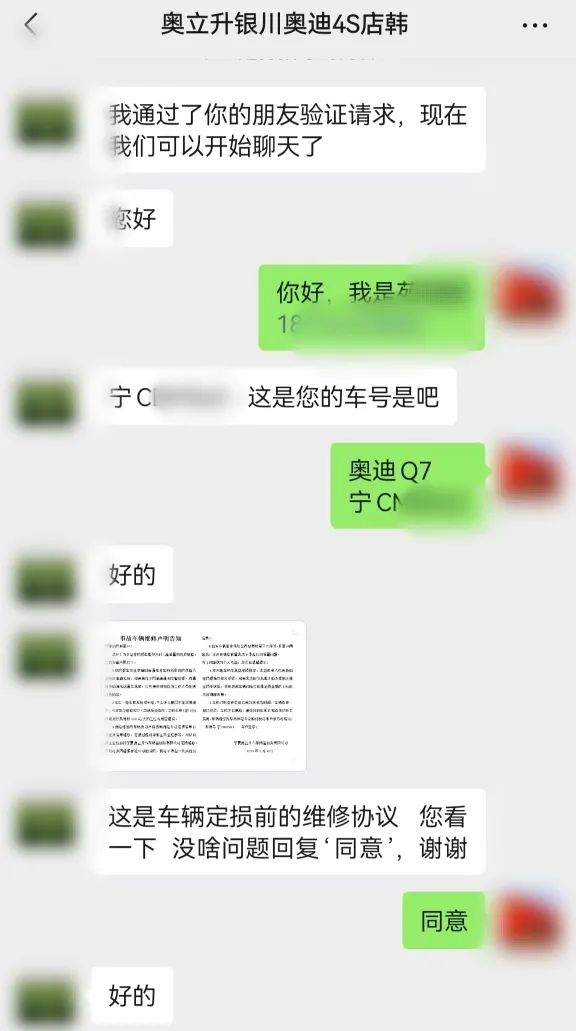 DƬ